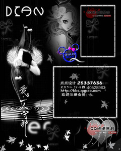 QQռ4.0ͼģ:ػ,һ[QQݰԭģ] 