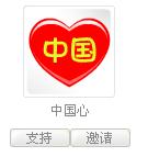 �й������QQ��