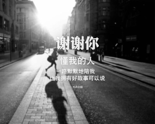 21-140911140428.jpg