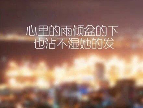 怀念过去曲谱简谱_怀念过去的图片(5)