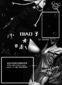 QQռ4.0ͼģ:biaoӲҪ[QQݰԭģ]