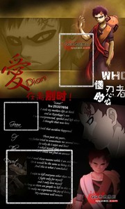 QQ空间4.0大图模块:忍者之爱在离别时[QQ泡吧原创模块]