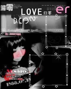 QQռ4.0ͼģ:LOVE[ݰԭ]