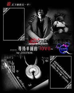 QQռ4.0ɫͼģ:ȴԲLove