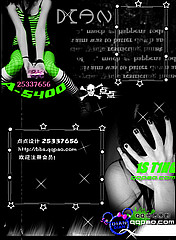 QQռ4.0ͼģ:A-5400ɫ̬[QQݰԭģ]