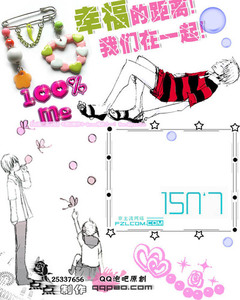 QQռ4.0ͼģ:Ҹľһ[ݰԭ]ɫ