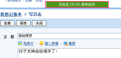 ���±���ÿ�����Ӷ���־�����Զ�����һ�Ρ�
