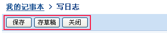 �޸ġ�������Ϊ�����桱