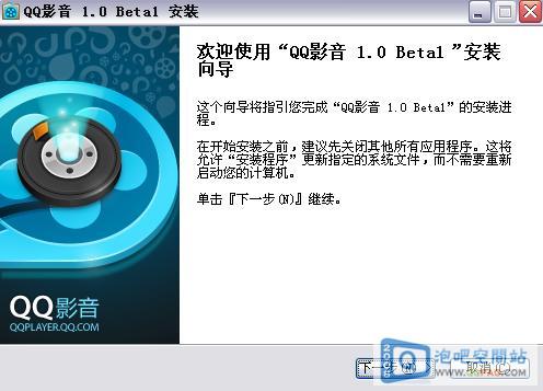 点击图片可在新窗口打开 496×357