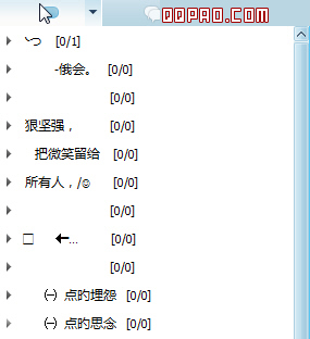 ˸еQQԤͼ5