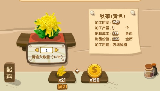 QQ�ӹ�������&ldquo;���&rdquo;��&ldquo;����&rdquo;���Ӻϳ�
