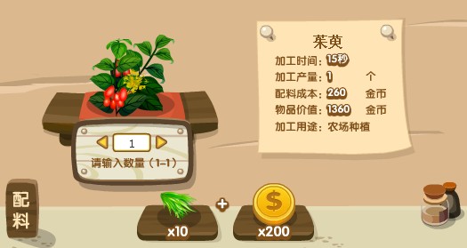 QQ�ӹ�������&ldquo;���&rdquo;��&ldquo;����&rdquo;���Ӻϳ�