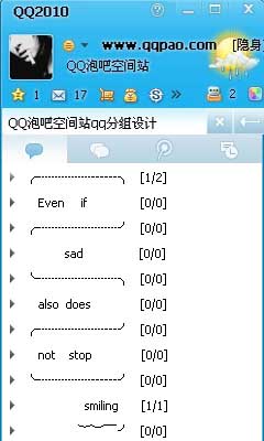 ܾQQ5