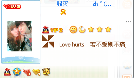     Love hurtsʹ,