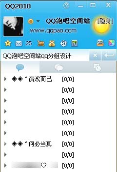 İԭ·飨Qzone.cc