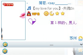 (╭╮╮ ╲◤ 草⒈样的╮男人. )