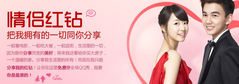 点击图片可在新窗口打开 801×281