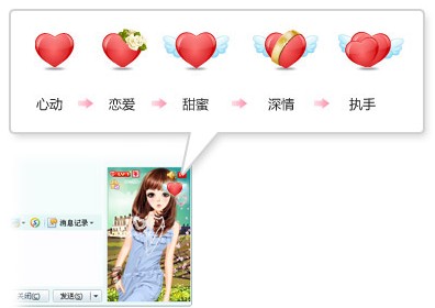 点击图片可在新窗口打开 396×280