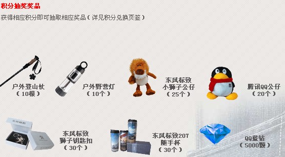 点击图片可在新窗口打开 563×311