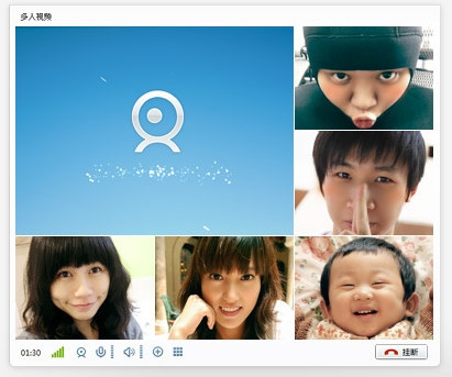 QQ2012 Beta1正式发布!