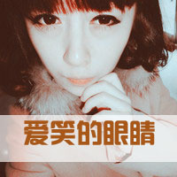 * 我不是她，所以没有他