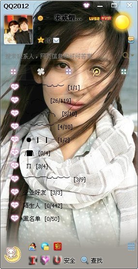 л