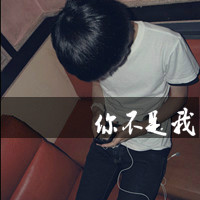 㲻Ҳ