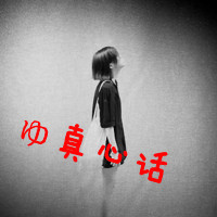 ð