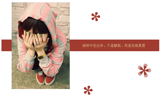Ψ˸пռ䱳ͼƬ