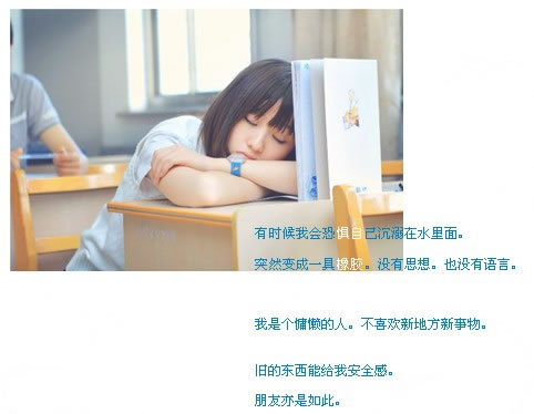 ռ䱳ͼ