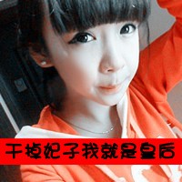 QQͷһһ