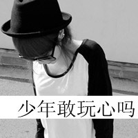 СӣҶҶô