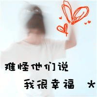 ҸһС