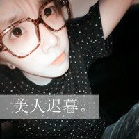 һô