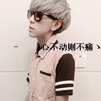 ֵQQͷ