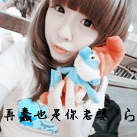 㻹