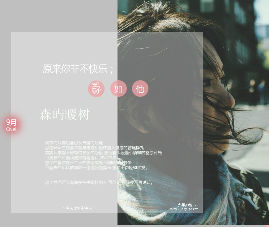 ʺĿζ