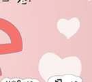 ᱳͼ 