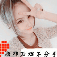 ƯŮ