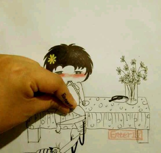 С