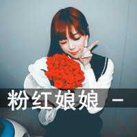 ۺ