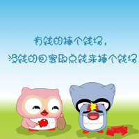 һ