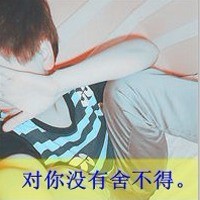 ᲻