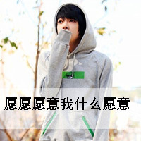Ը