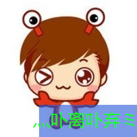 벻