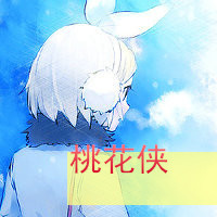һ