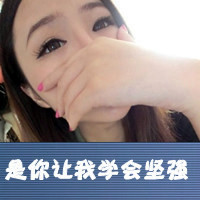 ǿ