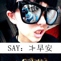 簲