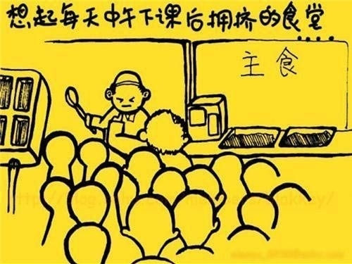 ӵ