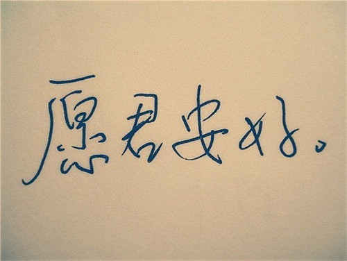 Ը